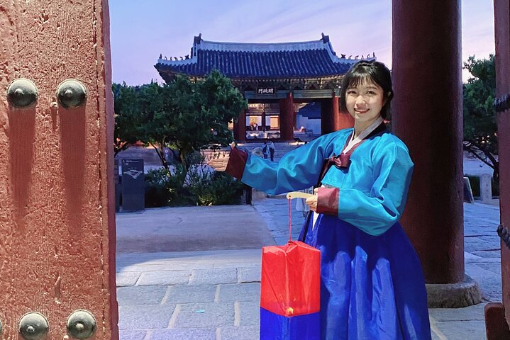 Changgyeonggung Palace: Dark secrets of the Royal Family - Photo 1 of 16